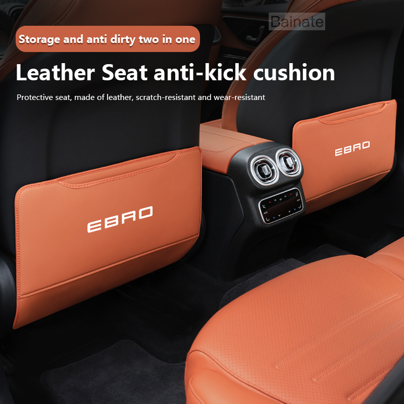 Mesh Back Cushion - Auto Sitz Zurück Anti Kick Pad
