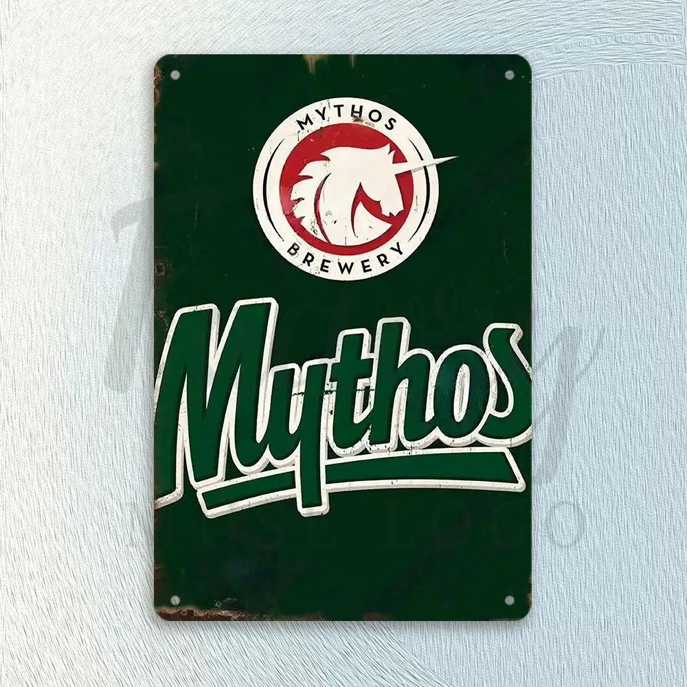 Home Office Logo - Mythos Brewery Vintage-Metallblechschild – rustikale grüne