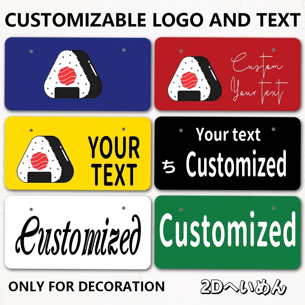 Home Office Logo - 2D Flache, individuelle Plakette, 33 x
