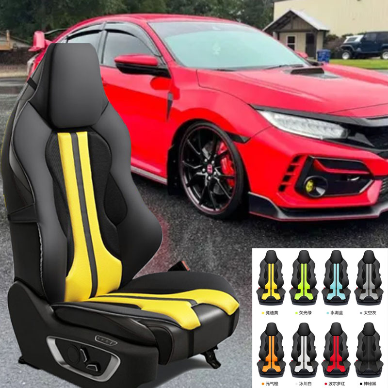 Mesh Back Cushion - FÜR HONDA CIVIC TYP R Kissen