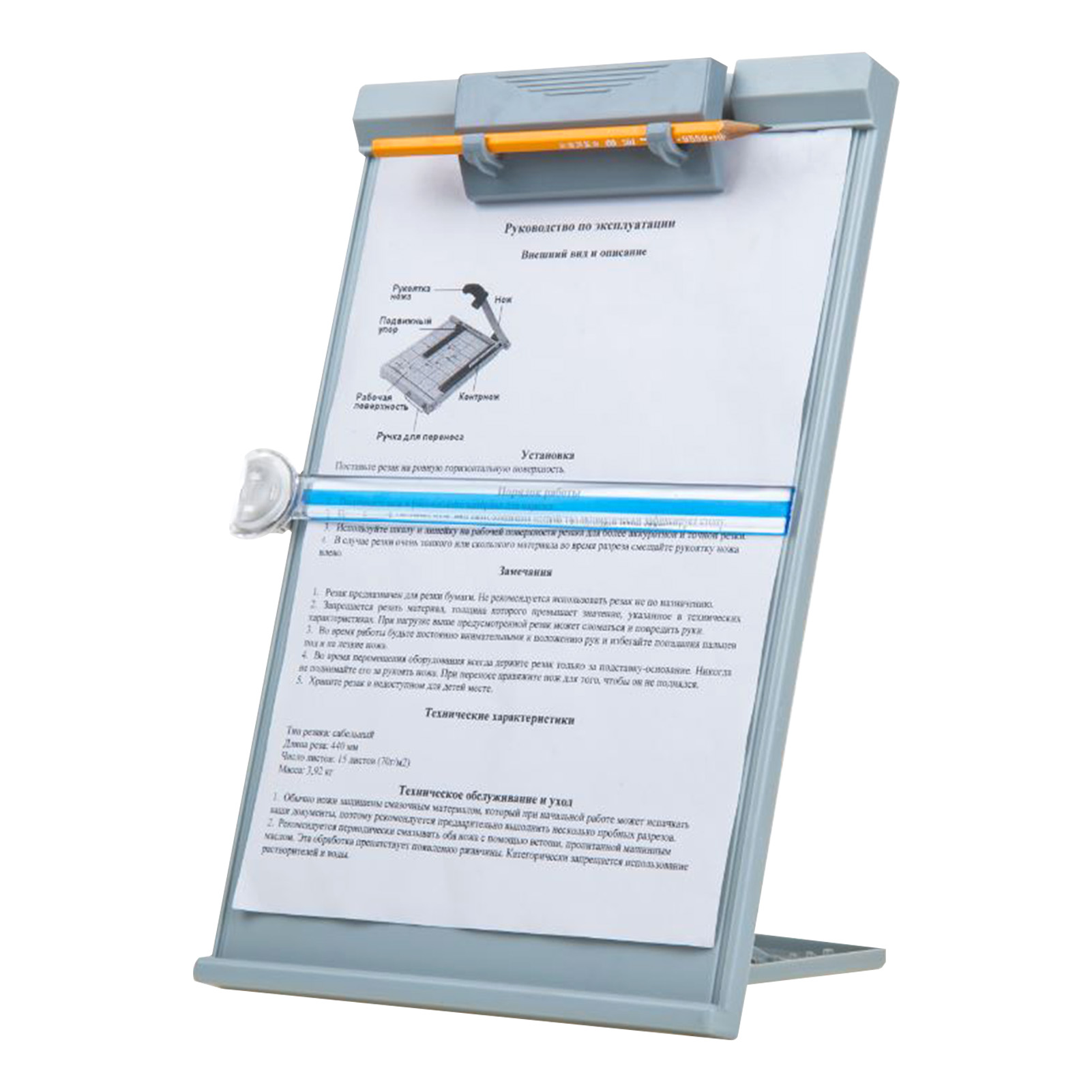 Document Holder Stand - Neuer A4-Leseständer, Desktop-Dokumentenhalter mit verstellbarem Clip,