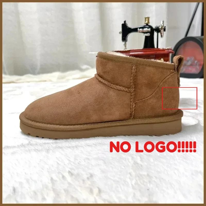 Home Office Logo - KEIN-LOGO！！！2025 Neue klassische Mini-Schneestiefel. Kombination aus
