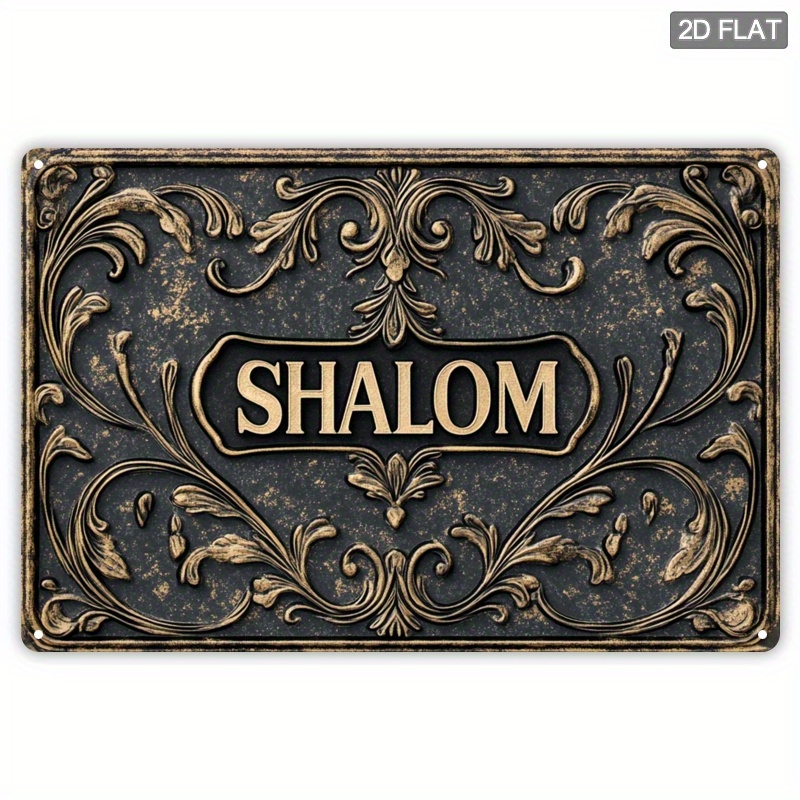 Home Office For - CIFBUY Vintage Shalom Aluminium-Wandkunst, wasserfest, langlebig,