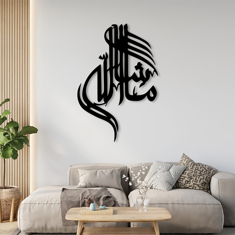 CIFBUY Islamische Arabische Ka – Home Office For Bewertung und Preis