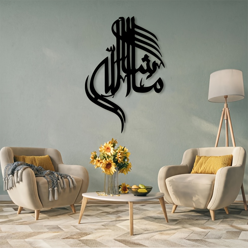 CIFBUY Islamische Arabische Ka – Home Office For Bewertung und Preis