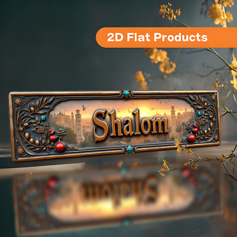 CIFBUY Vintage Shalom Hebräisc – Home Office For Bewertung und Preis
