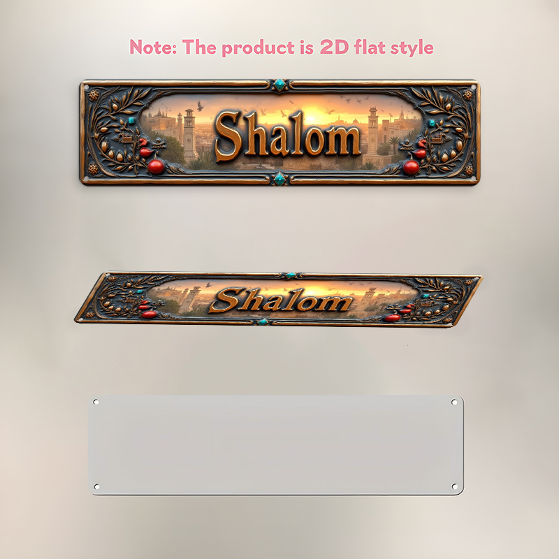 CIFBUY Vintage Shalom Hebräisc – Home Office For Bewertung und Preis