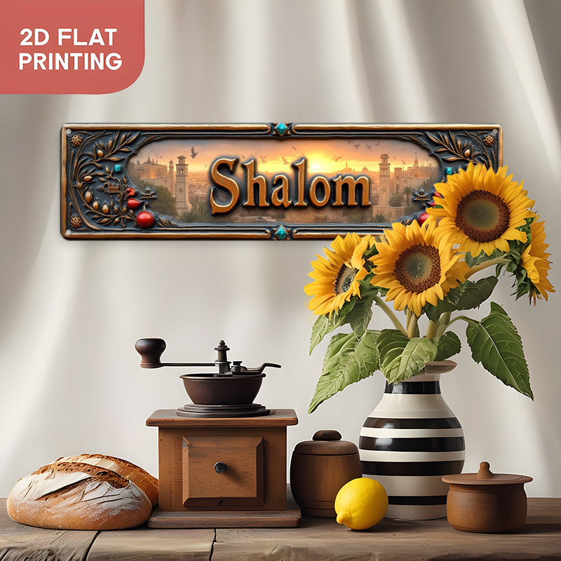 CIFBUY Vintage Shalom Hebräisc – Home Office For Bewertung und Preis