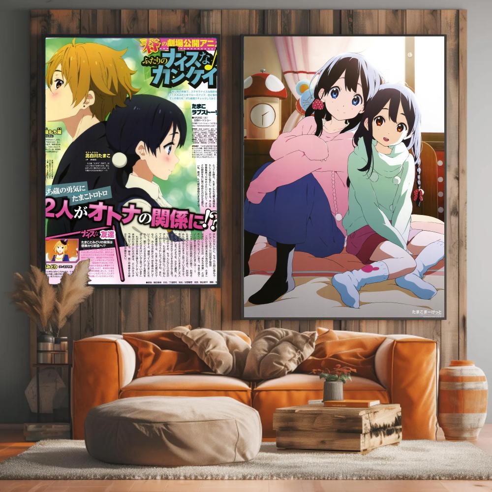 Anime T-Tamako Market-T Gemäld – Home Office Marketing Bewertung und Preis