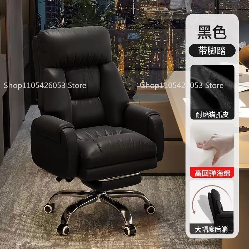 Chef-Sessel, Home-Office-Stuhl – Home Office Sofa Bewertung und Preis