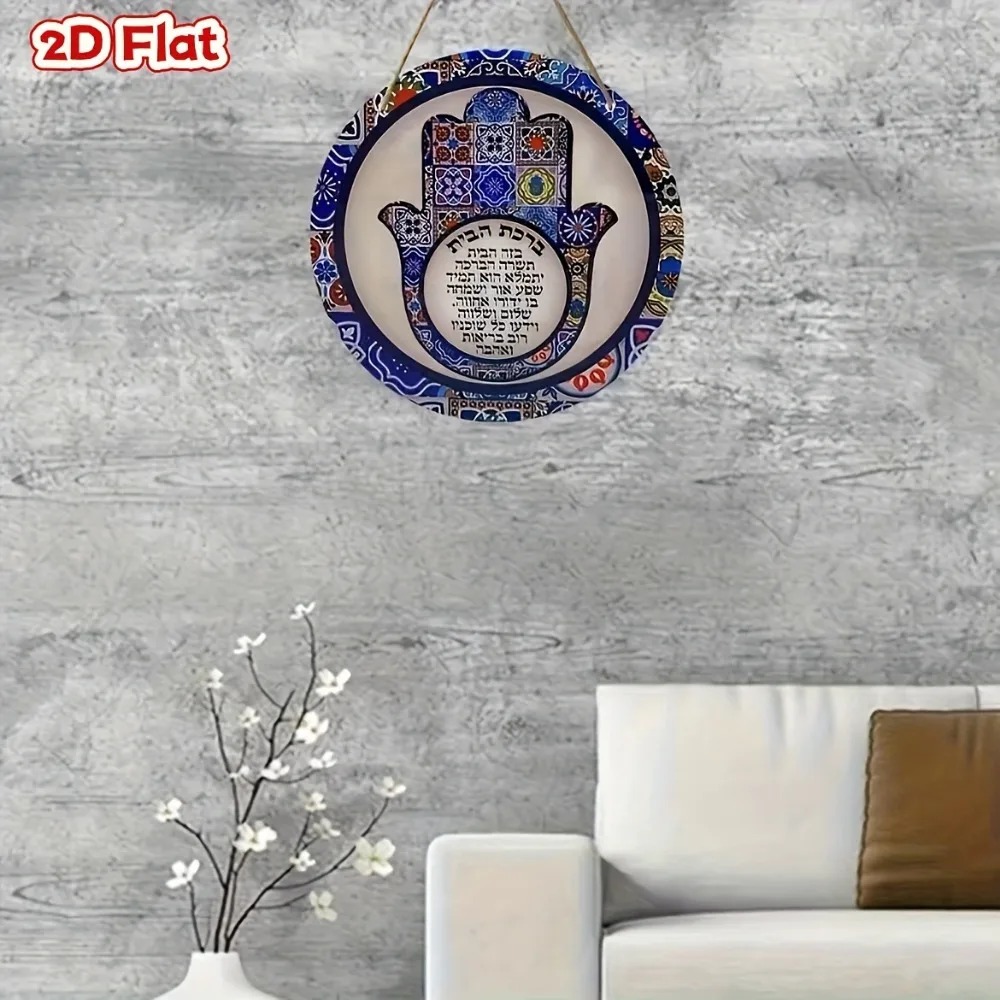CIFBUY Retro Hamsa Aluminium-W – Home Office For Bewertung und Preis