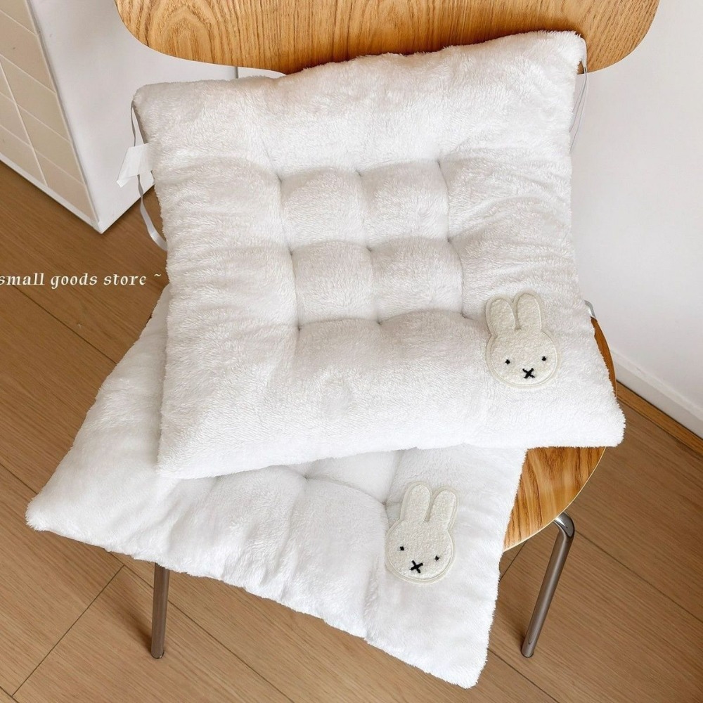 Miffy Rabbit Verdicktes Sitzki – Home Office Sofa Bewertung und Preis