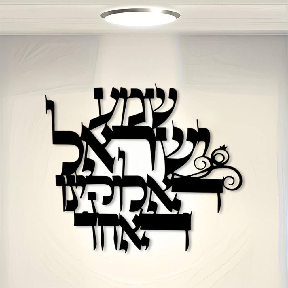 CIFBUY Eisen-Wandkunst, elegan – Home Office For Bewertung und Preis