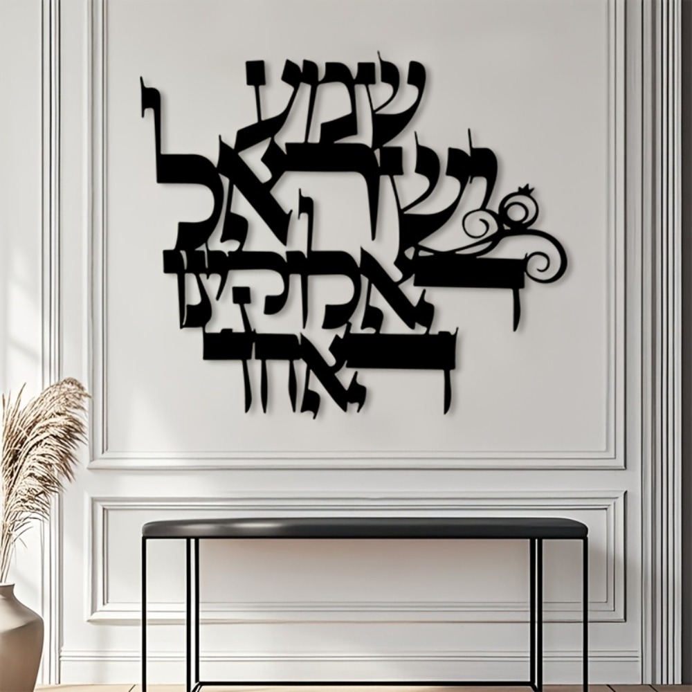 CIFBUY Eisen-Wandkunst, elegan – Home Office For Bewertung und Preis