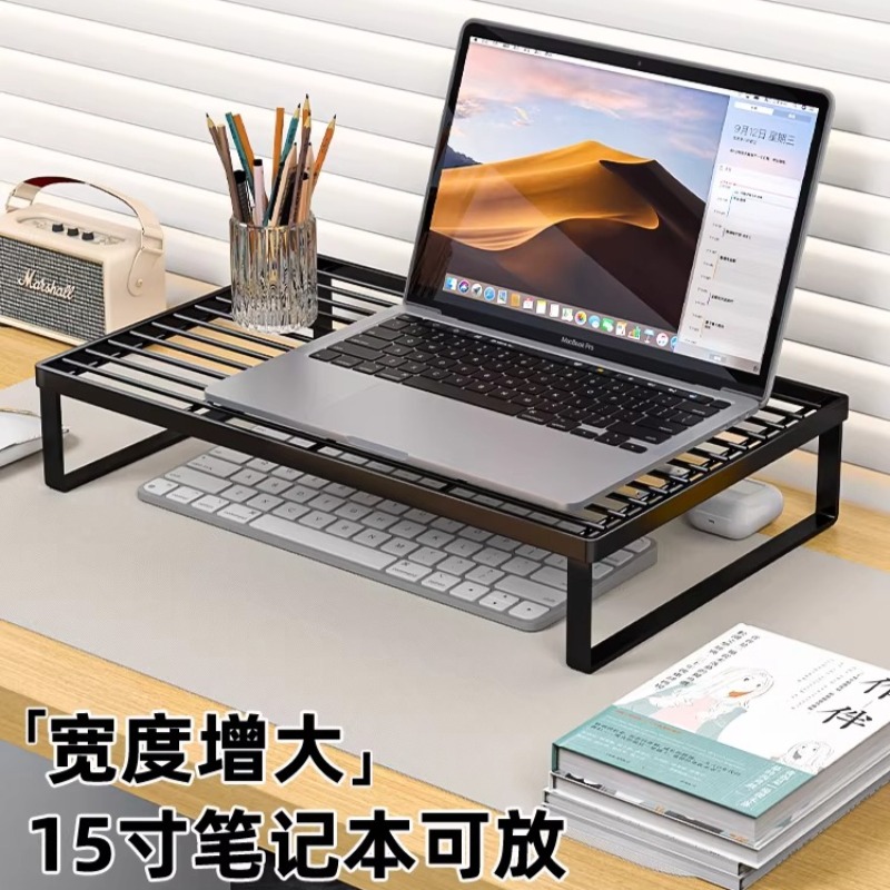 Multifunktionaler Laptop-Kühls – Monitor Riser Stand Bewertung und Preis
