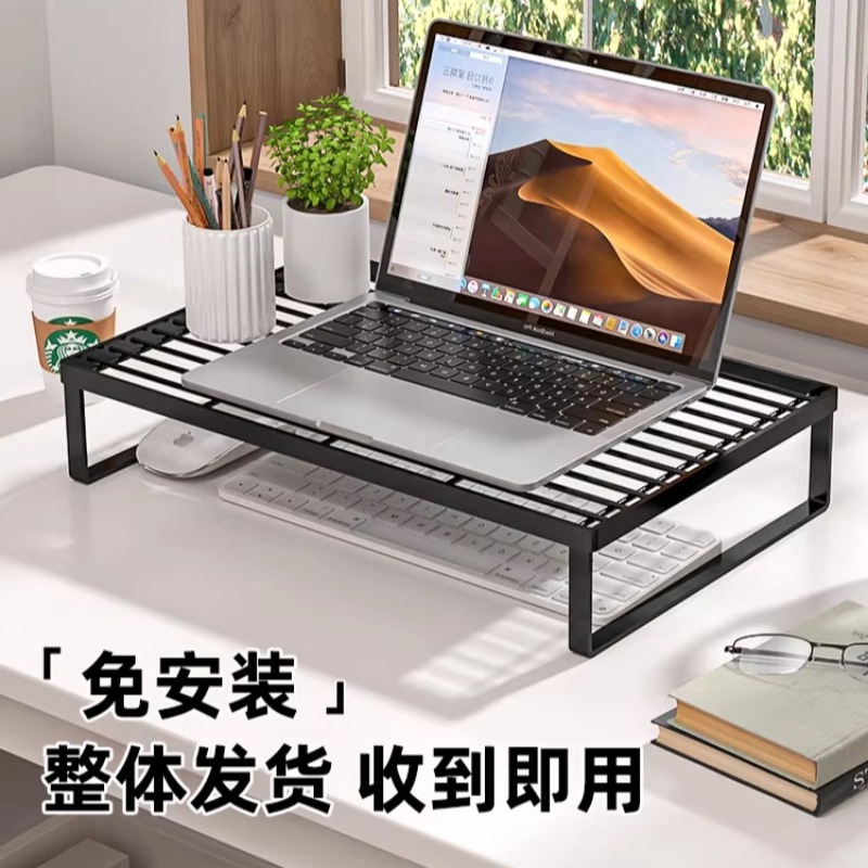 Multifunktionaler Laptop-Kühls – Monitor Riser Stand Bewertung und Preis