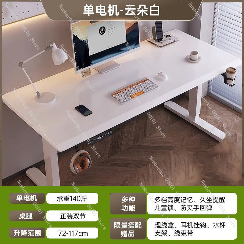 Premium Elektrisch Höhenverste – Standing Desk Electric Bewertung und Preis