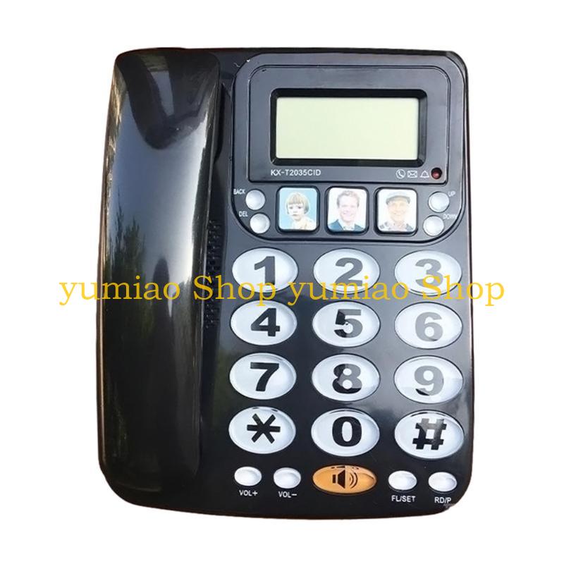 587B KX-2035CID Festnetztelefo – English Home Office Bewertung und Preis