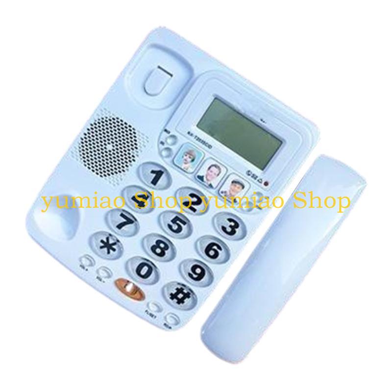 587B KX-2035CID Festnetztelefo – English Home Office Bewertung und Preis
