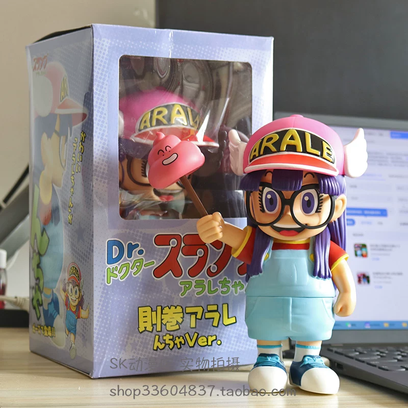 Dr. Slump Arale PVC-Figur, Ani – Home Office Romance Manga Bewertung und Preis